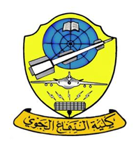 كلية الدفاع الجوي